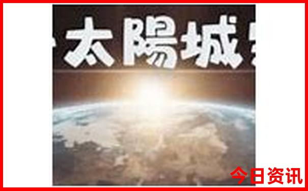 暑假旅游路线推荐
